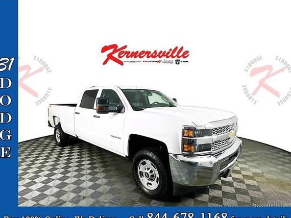 CHEVROLET SILVERADO HD 2019 1GC1KREG3KF249160 image CHEVROLET SILVERADO HD 2019 1GC1KREG3KF249160 image